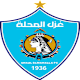 غزل المحلة